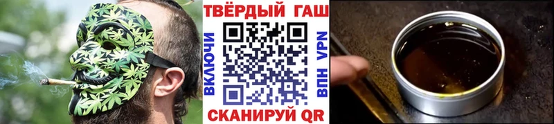 Гашиш индика сатива  Димитровград 