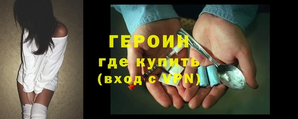 скорость Бронницы