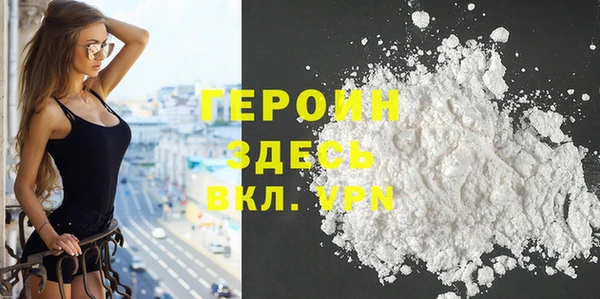 скорость Бронницы