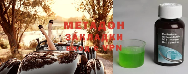 скорость Бронницы