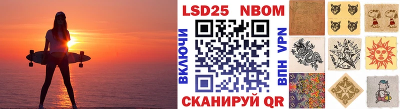 мега ССЫЛКА  Димитровград  Наркотические марки 1,5мг 